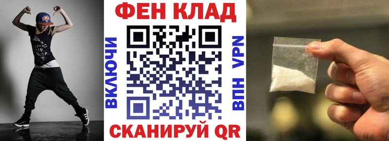 Амфетамин 98%  Новый Уренгой 