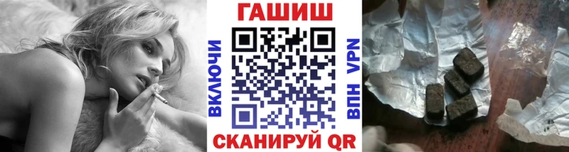 наркошоп  Новый Уренгой  ГАШИШ убойный 