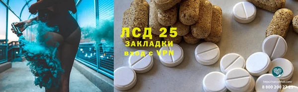 первитин Алзамай