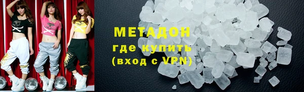 СК Арсеньев