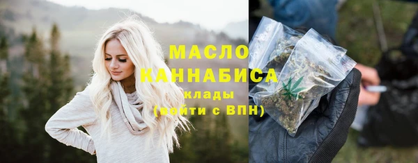 СК Арсеньев