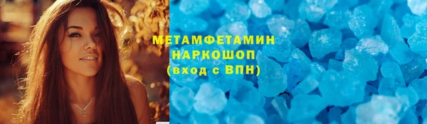 СК Арсеньев