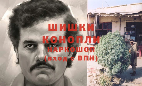 первитин Алзамай