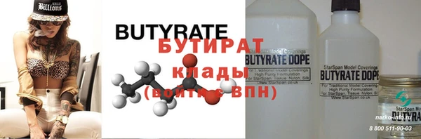 прущие грибы Алексеевка