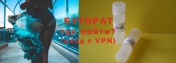 mix Аркадак