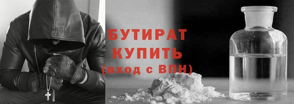 mix Аркадак