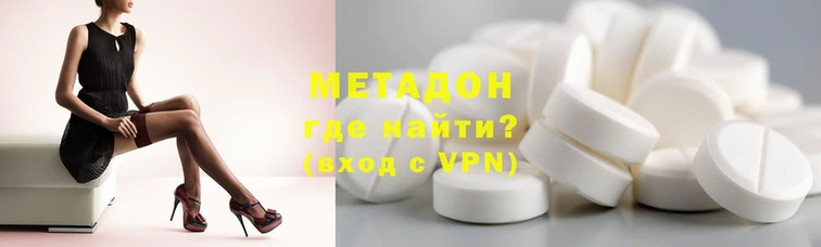 mix Аркадак