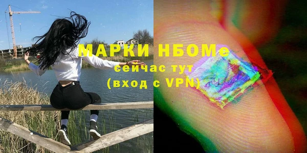 СК Арсеньев