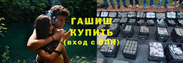 COCAINE Алексин