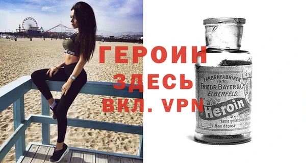 первитин Алзамай