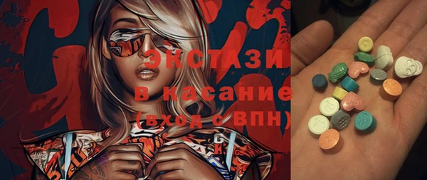 первитин Алзамай