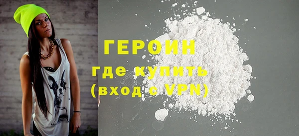 СК Арсеньев