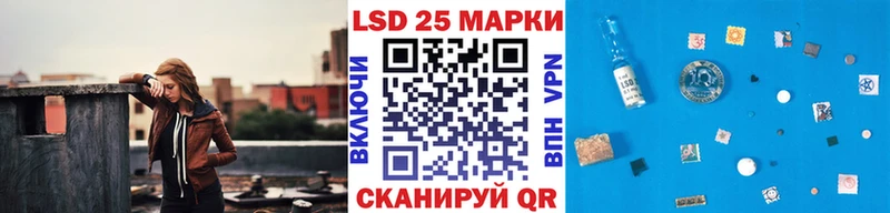 Марки NBOMe 1500мкг  где купить наркотик  Новый Уренгой 
